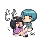 たおみりんすたんぷ3（個別スタンプ：11）