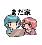 たおみりんすたんぷ3（個別スタンプ：15）