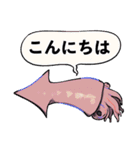たおみりんすたんぷ3（個別スタンプ：16）