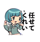 たおみりんすたんぷ3（個別スタンプ：17）