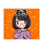 たおみりんすたんぷ3（個別スタンプ：23）