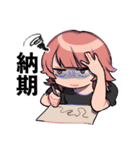 たおみりんすたんぷ3（個別スタンプ：28）