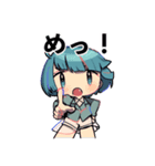 たおみりんすたんぷ3（個別スタンプ：30）
