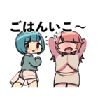 たおみりんすたんぷ3（個別スタンプ：32）