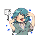たおみりんすたんぷ3（個別スタンプ：33）