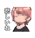 たおみりんすたんぷ3（個別スタンプ：36）