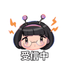 たおみりんすたんぷ3（個別スタンプ：39）