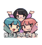 たおみりんすたんぷ3（個別スタンプ：40）