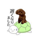 トイプー結愛の日常（個別スタンプ：6）