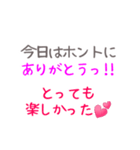 好きすぎて…（個別スタンプ：6）