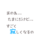 好きすぎて…（個別スタンプ：9）
