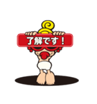 Basic mini 敬語Ver.（個別スタンプ：1）