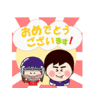 LALAKOのお兄ぃ（個別スタンプ：4）