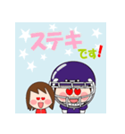 LALAKOのお兄ぃ（個別スタンプ：5）
