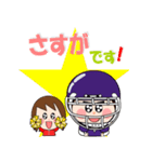 LALAKOのお兄ぃ（個別スタンプ：6）