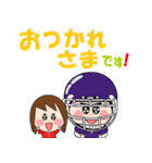 LALAKOのお兄ぃ（個別スタンプ：7）