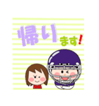 LALAKOのお兄ぃ（個別スタンプ：8）