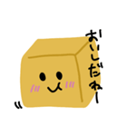 きいろいおもち（個別スタンプ：6）