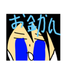 普通普通普通普通の LINE スタンプ（個別スタンプ：5）