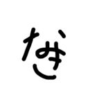 つながり文字（気持ち）（個別スタンプ：7）