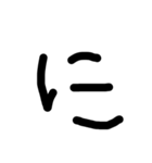 つながり文字（気持ち）（個別スタンプ：16）