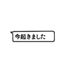 動物の動く吹き出し（個別スタンプ：1）