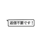 動物の動く吹き出し（個別スタンプ：16）