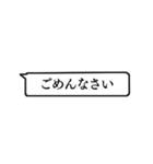 動物の動く吹き出し（個別スタンプ：17）