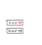 動物の動く吹き出し（個別スタンプ：21）