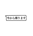 動物の動く吹き出し（個別スタンプ：23）