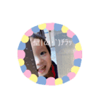 ちゃこの部屋Ver．2（個別スタンプ：7）