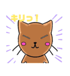 猫だらけだべ！（個別スタンプ：9）