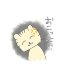 ねこのろっきぃ4(七変化)（個別スタンプ：24）