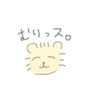 ねこのろっきぃ4(七変化)（個別スタンプ：40）