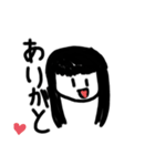 あーにゃの日常（個別スタンプ：6）