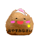 人を結ぶおむすびスタンプ その3（個別スタンプ：6）