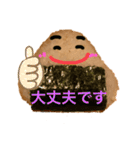 人を結ぶおむすびスタンプ その3（個別スタンプ：13）