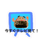 人を結ぶおむすびスタンプ その3（個別スタンプ：16）