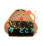 人を結ぶおむすびスタンプ その3（個別スタンプ：17）