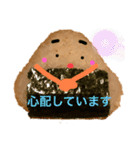 人を結ぶおむすびスタンプ その3（個別スタンプ：18）