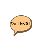 私ポピーちゃん！（個別スタンプ：15）