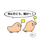 【KIST】LINEスタン部゜【厨二病】（個別スタンプ：22）