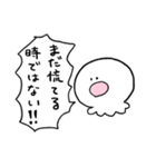 くらげちゃんがこう言ってますので…（個別スタンプ：6）