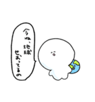 くらげちゃんがこう言ってますので…（個別スタンプ：37）