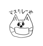 柴犬の関西弁（個別スタンプ：23）