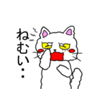 のんびりねこ2匹（個別スタンプ：11）