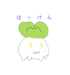 シグルースタンプ+公開用（個別スタンプ：8）