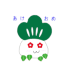 シグルースタンプ+公開用（個別スタンプ：9）