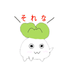 シグルースタンプ+公開用（個別スタンプ：18）