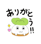 シグルースタンプ+公開用（個別スタンプ：19）